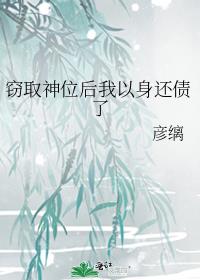 ȡλծ