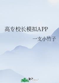 רУģAPP