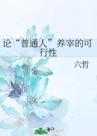ۡͨˡ׵Ŀ
