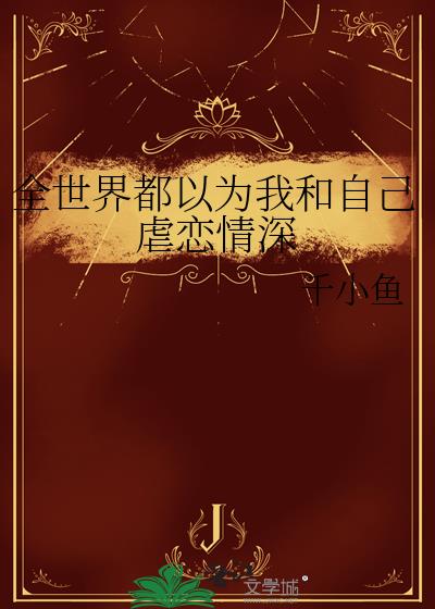 ȫ綼ΪҺԼŰ