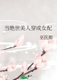 ˴Ů