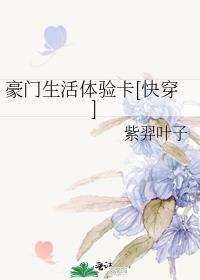 鿨[촩]