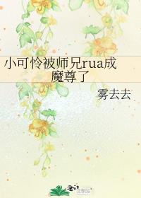 Сʦruaħ