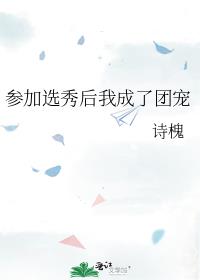 �μ�ѡ����ҳ����ų�