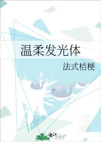 ���ᷢ����