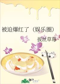 ���ȱ����ˣ�����Ȧ��