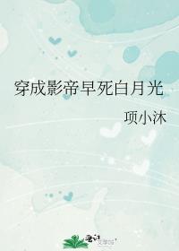 ����Ӱ���������¹�