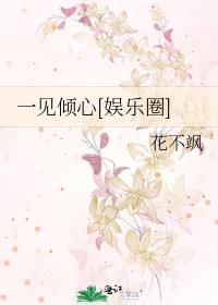 һ������[����Ȧ]