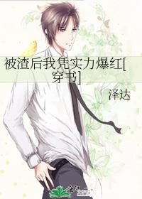 ��������ƾʵ������[����]