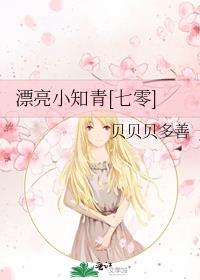 Ư��С֪��[����]