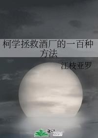 ��ѧ���ȾƳ���һ���ַ���