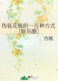 αװ��ƿ��һ���ַ�ʽ������Ȧ��