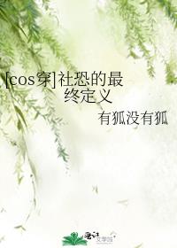 [cos��]��ֵ����ն���