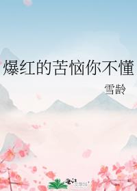 ����Ŀ����㲻��