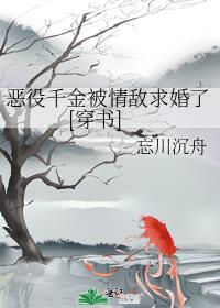 ����ǧ����������[����]