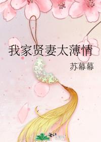 �Ҽ�����̫����