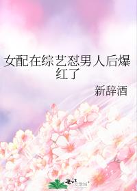 Ů�������������˺󱬺���