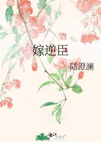 ���泼