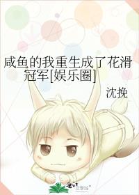 ��������������˻����ھ�[����Ȧ]