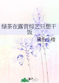 �̲���¶Ӫ����ֻ��ɷ�