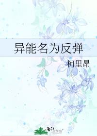 ������Ϊ����