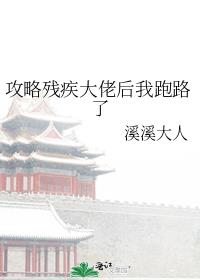 ���Բм����к�����·��
