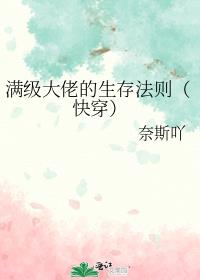 �������е����淨�򣨿촩��