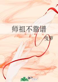 ʦ�治����