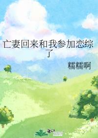 ���޻������Ҳμ�������