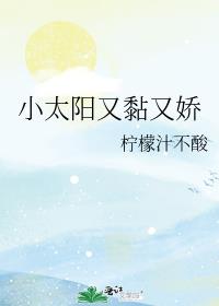 С̫������ֽ�