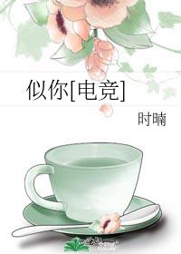 ����[�羺]