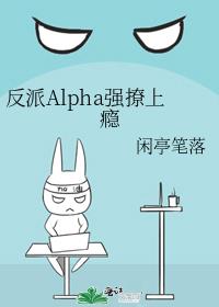 ����Alphaǿ�����