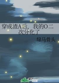 ������A���ҵ�O���ηֻ���