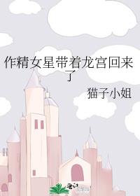 ����Ů�Ǵ�������������