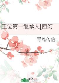 ��λ��һ�̳���[����]