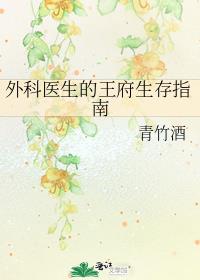 ���ҽ������������ָ��