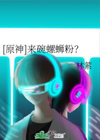 [ԭ��]�������Ϸۣ�