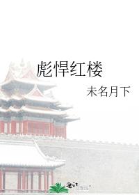 �뺷��¥