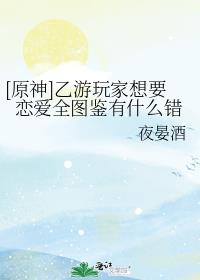 [ԭ��]���������Ҫ����ȫͼ����ʲô��
