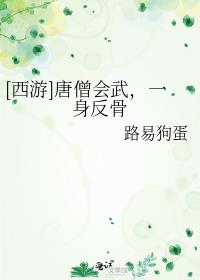 [����]��ɮ���䣬һ������