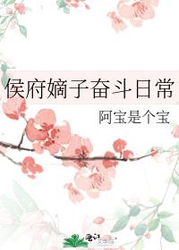 ����ӷܶ��ճ�