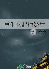 ����Ů��ܻ��