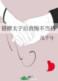����̫�Ӻ��һڲ�����