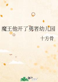 ħ�������������׶�԰