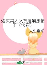 �ڻ������ֱ��ȱ������ˣ��촩��