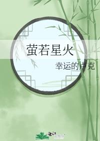 ө���ǻ�