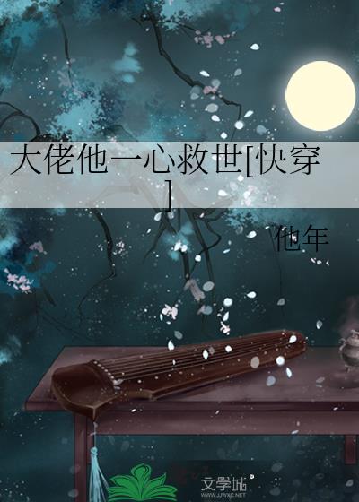 ������һ�ľ���[�촩]