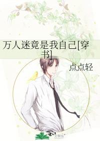 �����Ծ������Լ�[����]