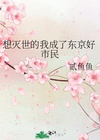 ���������ҳ��˶���������