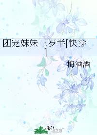 �ų����������[�촩]